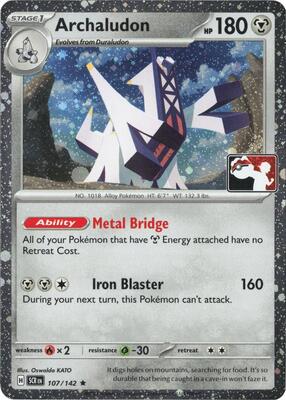 Archaludon - 107/142 (Cosmos Holo) card from Prize Pack Series Cards