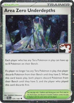 Area Zero Underdepths - 131/142 (Cosmos Holo) card from Prize Pack Series Cards