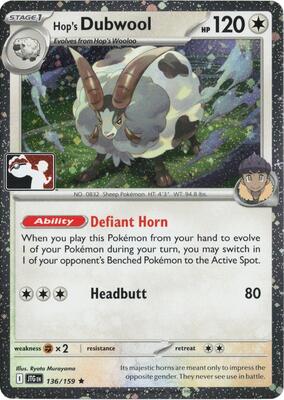 Hop's Dubwool - 136/159 (Cosmos Holo) card from Prize Pack Series Cards