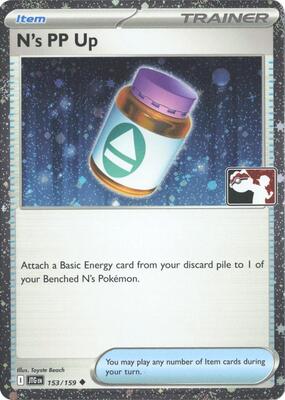 N's PP Up - 153/159 (Cosmos Holo) card from Prize Pack Series Cards
