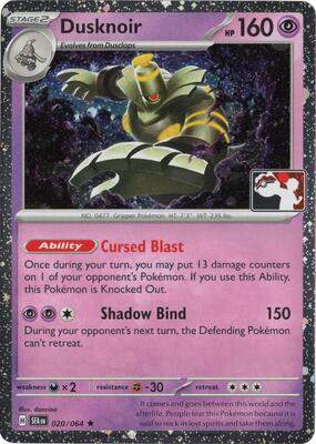 Dusknoir - 020/064 (Cosmos Holo) card from Prize Pack Series Cards