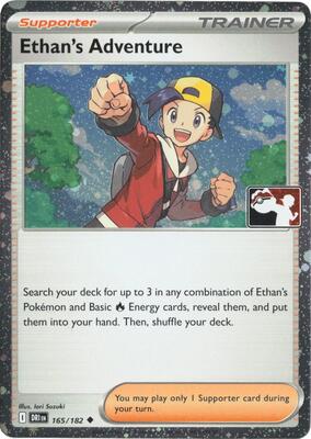 Ethan's Adventure - 165/182 (Cosmos Holo) card from Prize Pack Series Cards