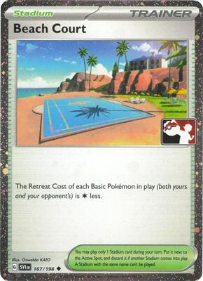 Beach Court - 167/198 (Cosmos Holo) card from Prize Pack Series Cards