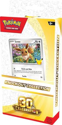 30th Celebration Knock Out Collection card from ME: 30th Celebration