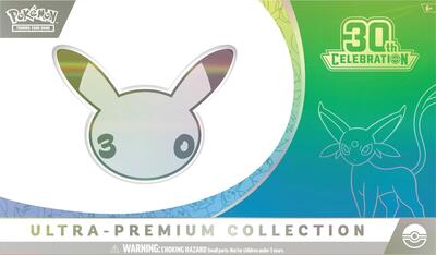 30th Celebration Ultra-Premium Collection [Day] card from ME: 30th Celebration