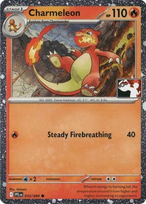 Charmeleon - 012/094 (Cosmos Holo) card from Prize Pack Series Cards