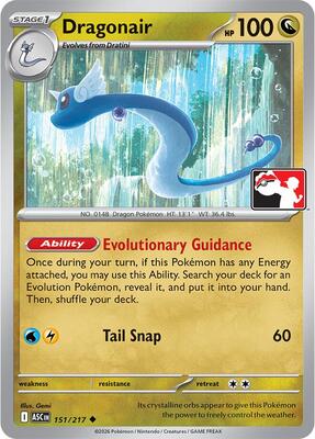 Dragonair - 151/217 card from Prize Pack Series Cards