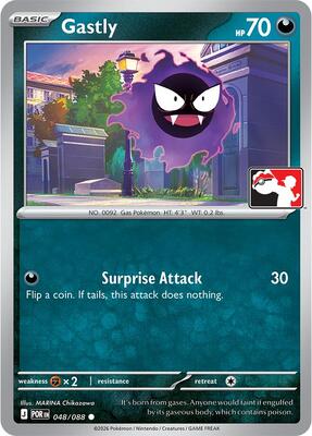 Gastly - 048/088 card from Prize Pack Series Cards