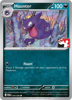 Haunter - 049/088 card from Prize Pack Series Cards