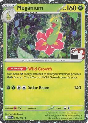 Meganium - 010/132 (Cosmos Holo) card from Prize Pack Series Cards
