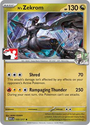 N's Zekrom - 155/217 card from Prize Pack Series Cards