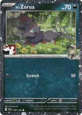 N's Zorua - 097/159 (Cosmos Holo) card from Prize Pack Series Cards
