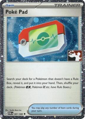 Poke Pad - 081/088 (Cosmos Holo) card from Prize Pack Series Cards