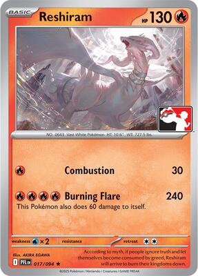 Reshiram - 017/094 card from Prize Pack Series Cards