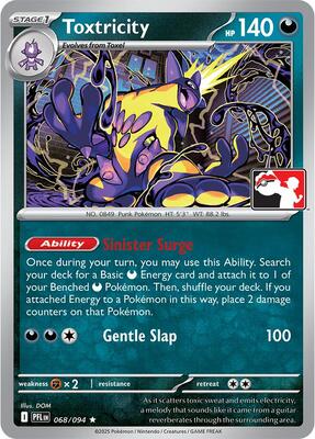 Toxtricity - 068/094 card from Prize Pack Series Cards