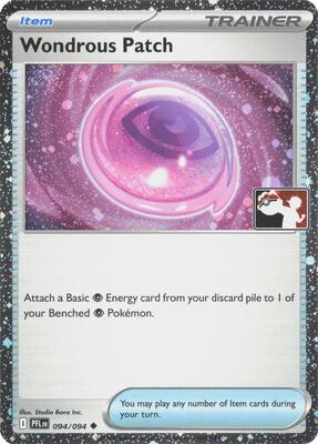 Wondrous Patch - 094/094 (Cosmos Holo) card from Prize Pack Series Cards