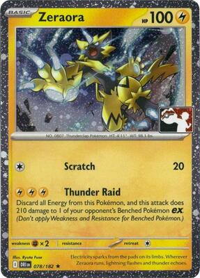 Zeraora - 078/182 (Cosmos Holo) card from Prize Pack Series Cards