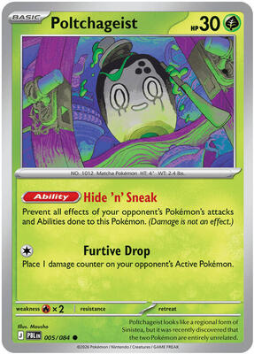 Poltchageist card from ME05: Pitch Black