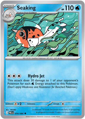 Seaking card from ME05: Pitch Black