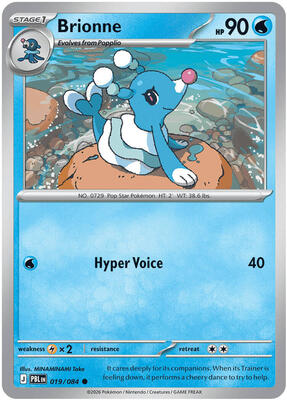 Brionne card from ME05: Pitch Black