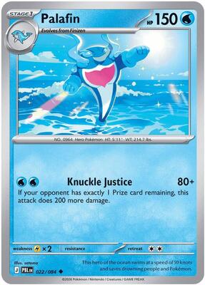 Palafin card from ME05: Pitch Black