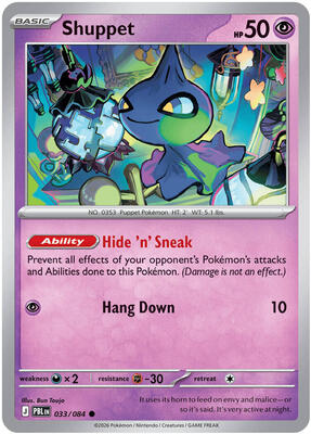 Shuppet card from ME05: Pitch Black