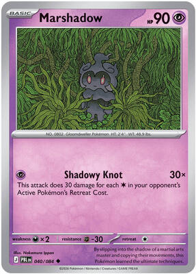 Marshadow card from ME05: Pitch Black
