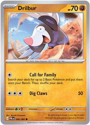 Drilbur card from ME05: Pitch Black