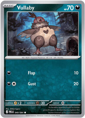 Vullaby card from ME05: Pitch Black