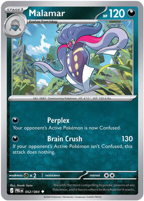 Malamar card from ME05: Pitch Black