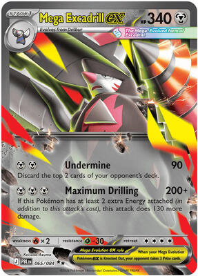 Mega Excadrill ex - 065/084 card from ME05: Pitch Black