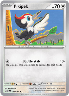 Pikipek card from ME05: Pitch Black