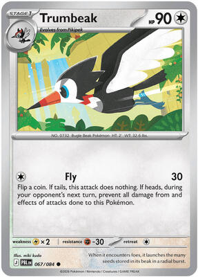 Trumbeak card from ME05: Pitch Black