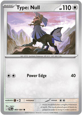 Type: Null card from ME05: Pitch Black
