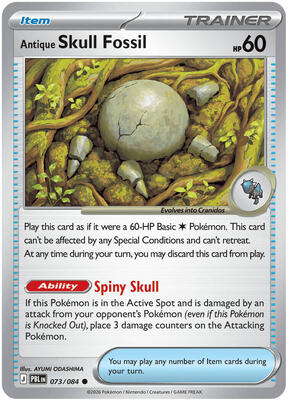 Antique Skull Fossil card from ME05: Pitch Black
