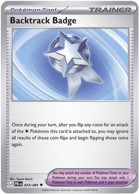 Backtrack Badge card from ME05: Pitch Black