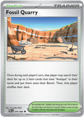 Fossil Quarry card from ME05: Pitch Black