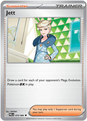 Jett card from ME05: Pitch Black