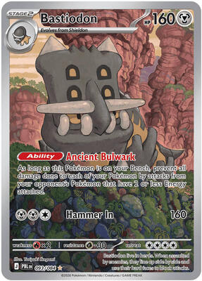 Bastiodon - 093/084 card from ME05: Pitch Black