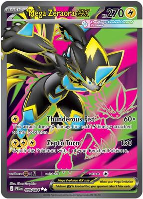 Mega Zeraora ex - 098/084 card from ME05: Pitch Black