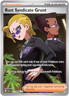 Rust Syndicate Grunt - 112/084 card from ME05: Pitch Black