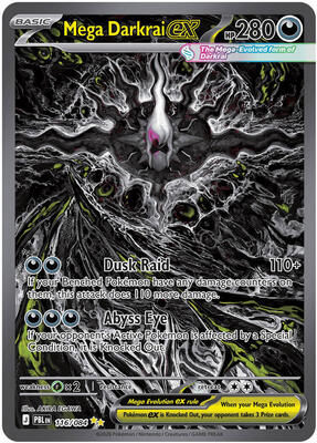 Mega Darkrai ex - 116/084 card from ME05: Pitch Black
