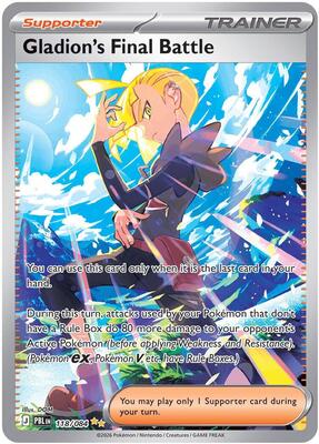 Gladion's Final Battle - 118/084 card from ME05: Pitch Black