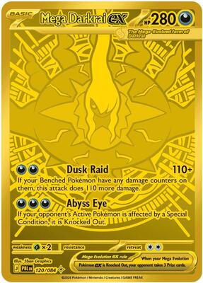 Mega Darkrai ex - 120/084 card from ME05: Pitch Black