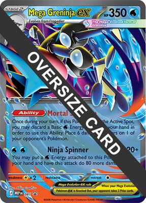 Mega Greninja ex - 081 card from Jumbo Cards