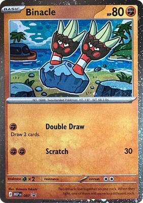 Binacle - 087 (Cosmos Holo) card from ME: Mega Evolution Promo