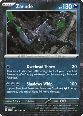 Zarude - 056/084 (Cosmos Holo) card from Blister Exclusives