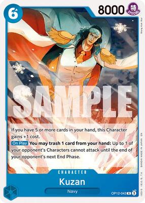 Kuzan (OP12-043) card from Starter Deck 33: BLUE Kuzan