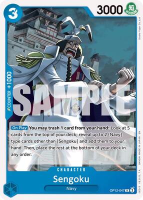 Sengoku card from Starter Deck 33: BLUE Kuzan
