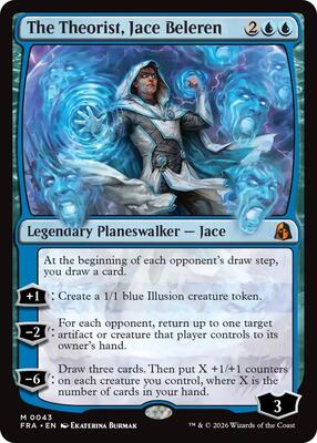 The Theorist, Jace Beleren card from Reality Fracture